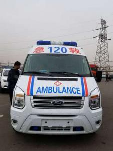 五大连池市跨省长途